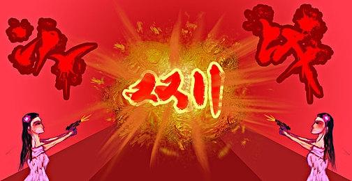 《战地2042》盘活了？Steam 24小时峰值近4.7万人